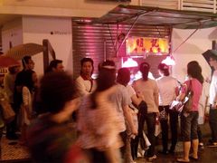 -明记牛杂(新马路分店)