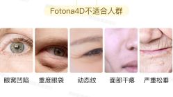 -北京米扬丽格医疗美容·联合丽格鼻整形中心