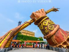 -泉城欧乐堡梦幻世界