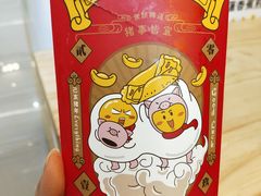 -2颗鸡蛋煎饼(北京路天河城店)