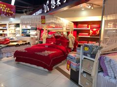 -南城百货(亭江店)