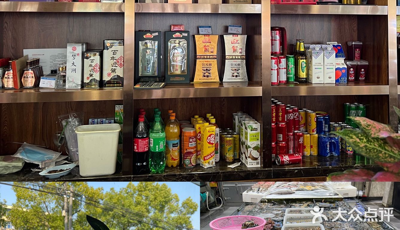 吃地道海鲜就来陈记❗️