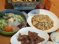 -老长春肉馆(创业大街店)