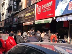 吴山烤鸡-吴山烤禽 (吴山路店)