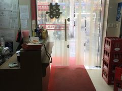 -玉华饮食店(茅台路店)