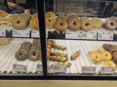 -One Bagel·一个贝果(悠唐店)