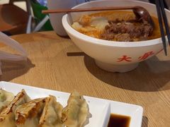 -味千拉面(淮安万达店)