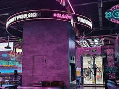 -燥次·烧烤酒场(万象城店)