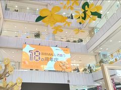 -凯德MALL(西直门店)
