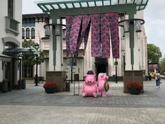 -GIVENCHY(比斯特苏州购物村店)