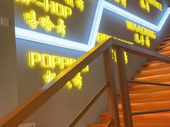 -U.P流行舞蹈文化艺术中心(财富星座店)