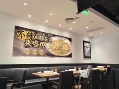 -太二酸菜鱼(武汉光谷保利店)