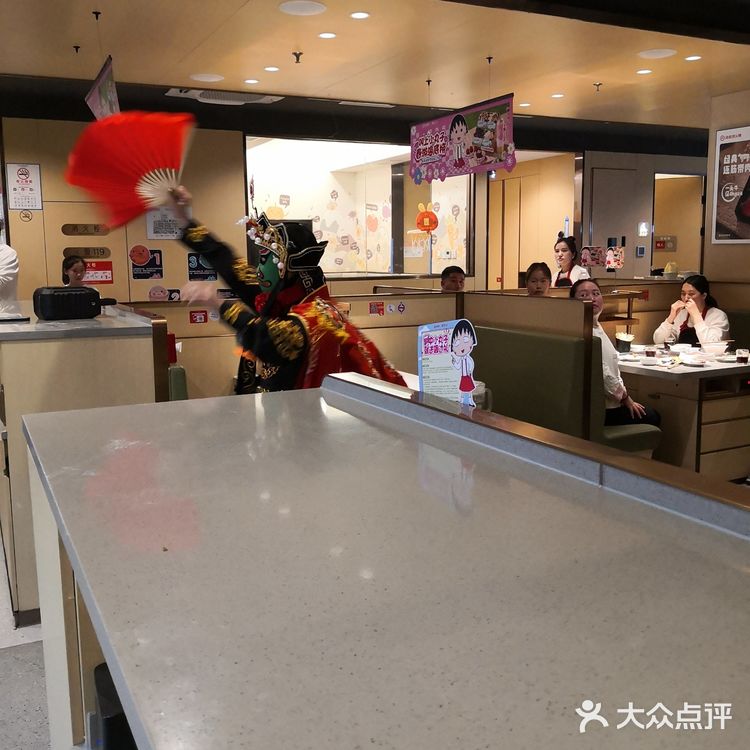 五一三吃海底捞海鲜火锅