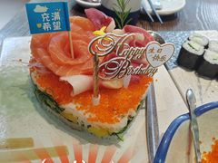 寿司蛋糕-大雄寿司(中华广场店)