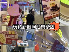 -皇庭广场(福华三路店)