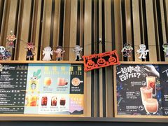 -星巴克(前滩世贸中心店)