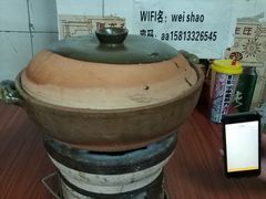 -威邵鸡煲(西华路总店)