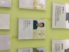 -瑞鹏宠物医院·宠保定点·心脏科·内科(御桥分院)