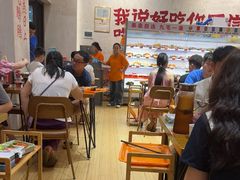 -黔哆哆地摊酸汤火锅(清湖店)