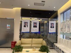 -泰康拜博口腔(世纪城店)