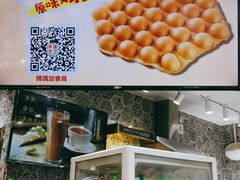 -美芝莲(领展购物广场中关村店)