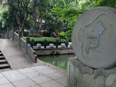 -星巴克(西湖天地店)
