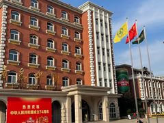 -青岛啤酒博物馆