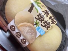 -鲍师傅糕点(大沽南路店)