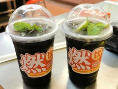 -燃计沙茶皇·香港沙茶火锅(人广旗舰店)