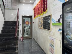 -瑞鹏宠物医院华南总院·夜诊·心脏科·骨科