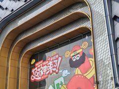 -万达广场(龙湖店)