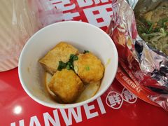 -见味花甲(福田coco park店)