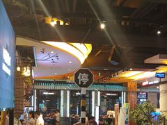 -河坝烧烤串城(金达莱店)