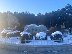 -帽儿山国家森林公园