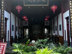 -董府·古宅餐厅
