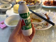 -眷江南之小蓝鲸(王府大街店)
