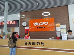 -奥龙堡游泳馆(广纸店)