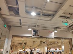 -金鼎轩(阜成门金融街店)