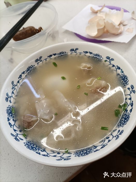 老福洲(西洪路店)图片