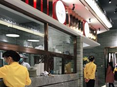 -民信老铺(华盖路店)