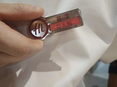 -海底捞火锅(贵和购物中心店.原鲁能城店)
