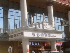 -朱记乳鸽王·非遗石岐乳鸽·全鸽宴(大兴旗舰店)