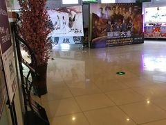 -中影国际影城(宁波江北来福士店)