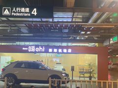 -郑州新郑国际机场-T2航站楼