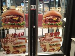 -百富烤霸 烤鸡汉堡(喀什西路华润店)