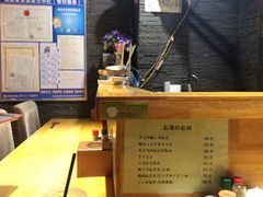 -明日叶日本料理(新区淮海街店)