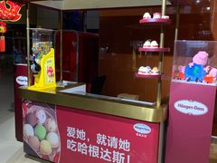 -万达影城(南昌红谷滩IMAX激光店)