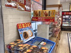 -味多美蛋糕(安定门店)