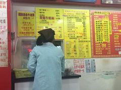 -明呈黄鱼面馆(斜土路店)