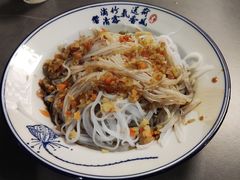 黄记凉粉-富临轩私房菜(集庆门大街店)